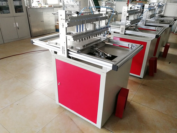 穴盤播種機(jī)