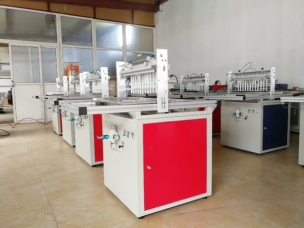 育苗穴盤播種機