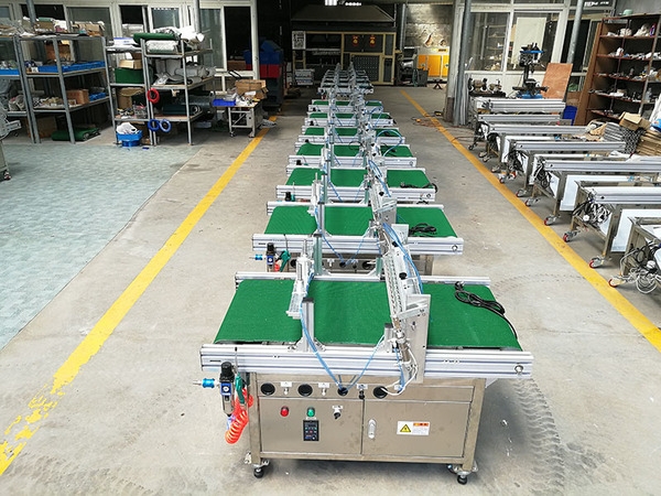 育苗播種機廠家