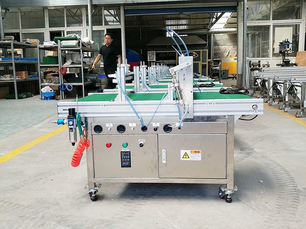 山東穴盤播種機廠家