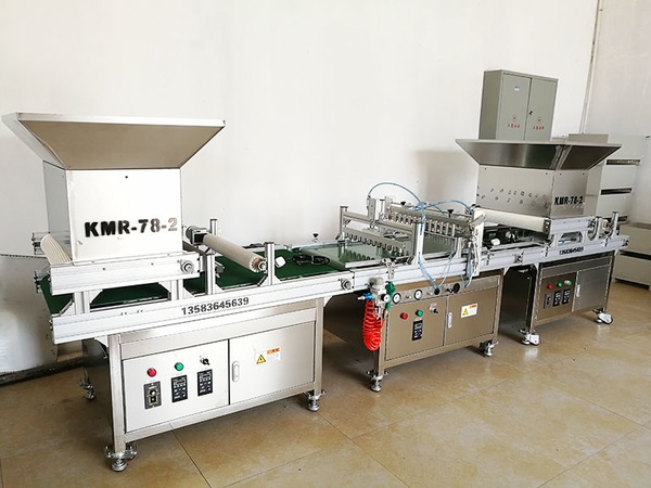 蔬菜播種機廠家